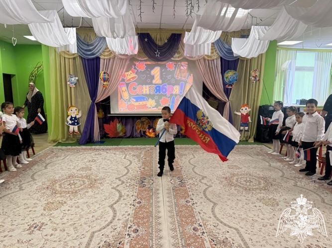 Праздничная программа "День знаний"