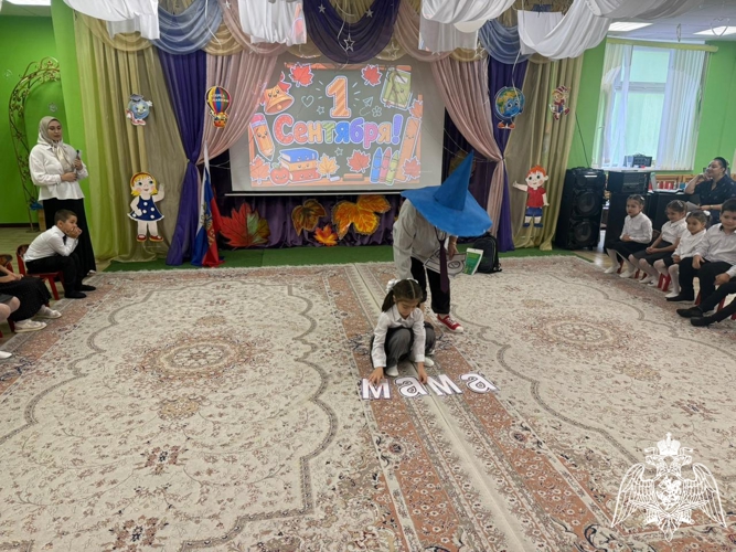 Праздничная программа "День знаний"
