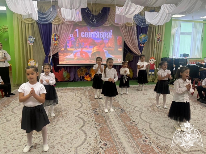 Праздничная программа "День знаний"